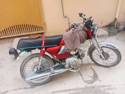 sale urgent condition good