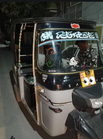 Auto Rakshwa Sazgar Whattsapp Number 03272216451