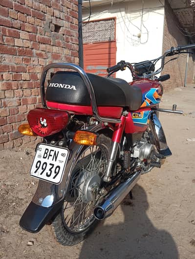 Urgent sale Honda cd 70 2026