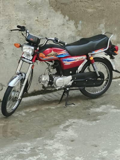 Union Star bike model 2025 For sale in new condition