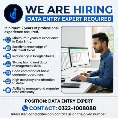 Data Entry Expert Required | Data Entry Operator | Jobs In Lahore
