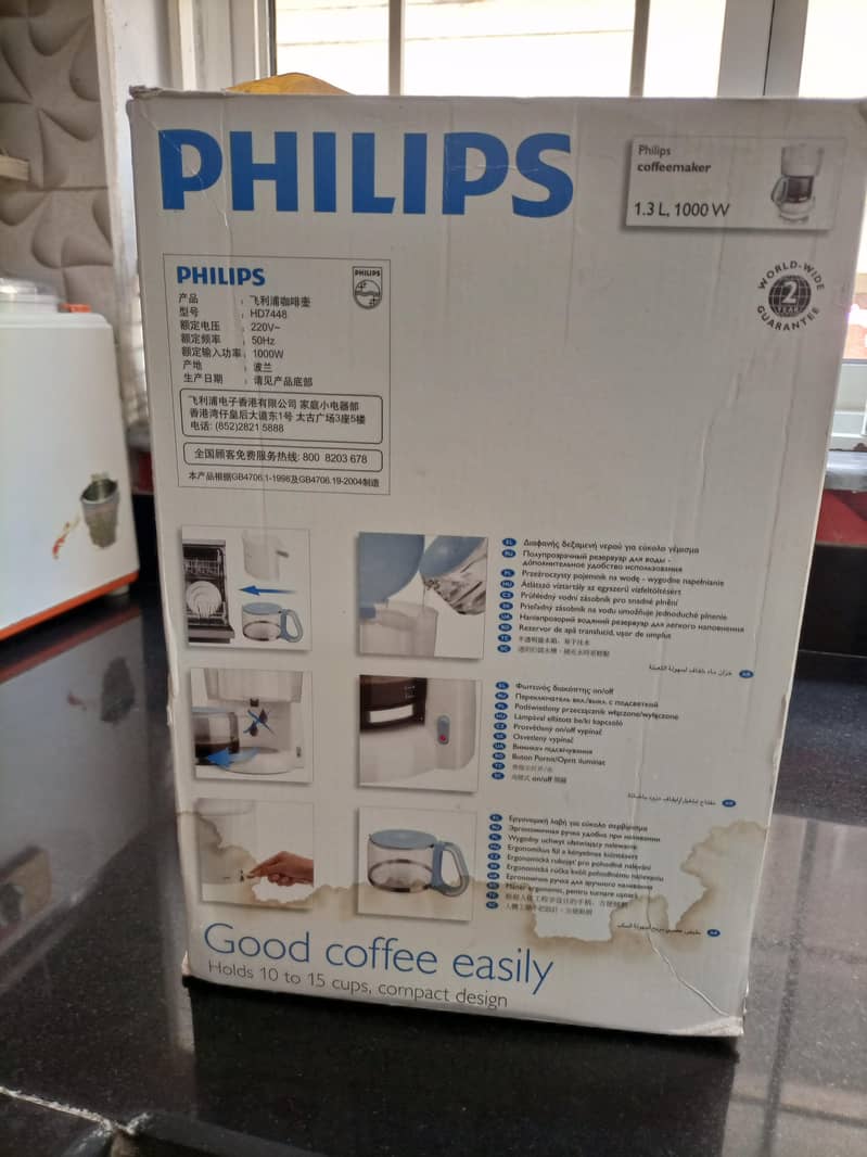 Philips coffee maker 7