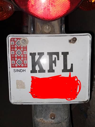 bike acha ha patrol kharcha Kam ha