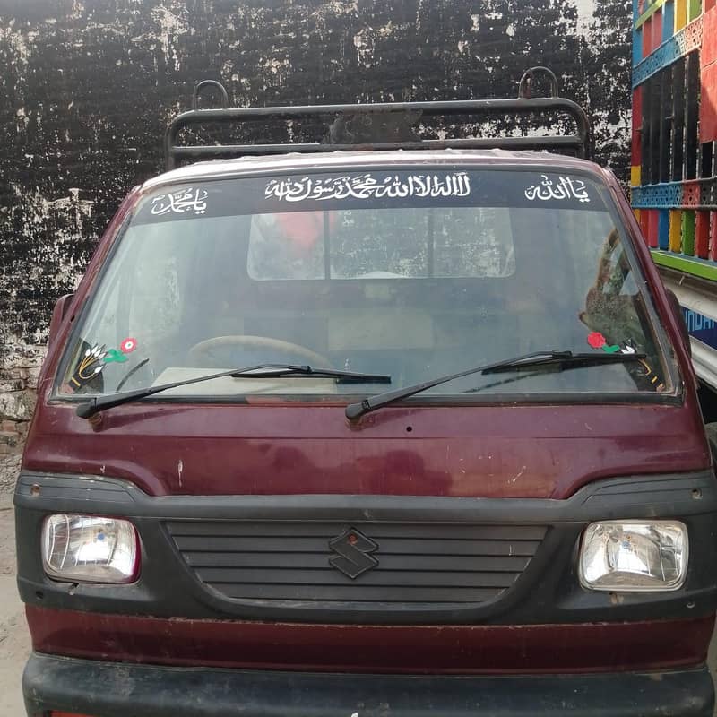 Suzuki Pickup 0