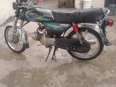 bike for sale super star Punjab number ha