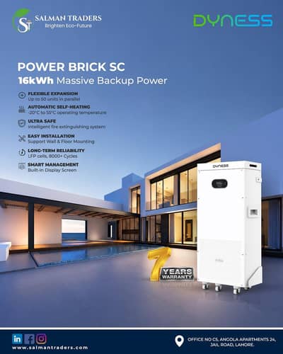 dyness SC power brick 16kw