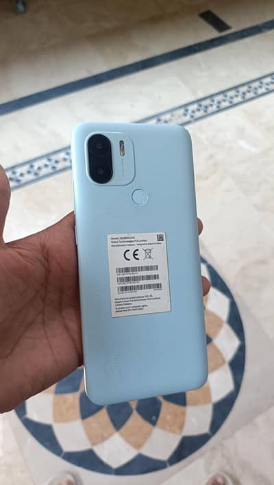 Xiaomi Redmi A2 Plus