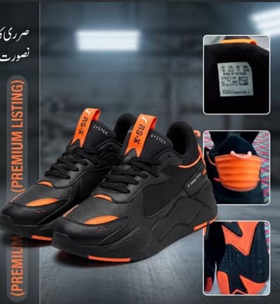Original Puma RS-X Sneakers | Fresh Condition | UK 10