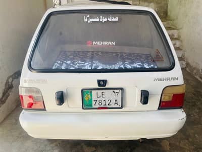 Suzuki Mehran VXR 2017