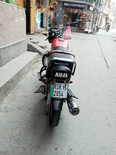 Honda 125