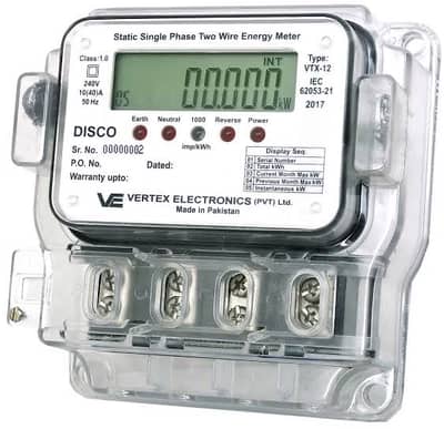 Energy meters vertex brand