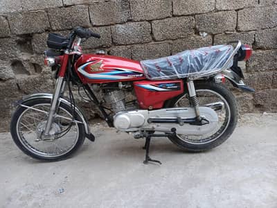 For sell