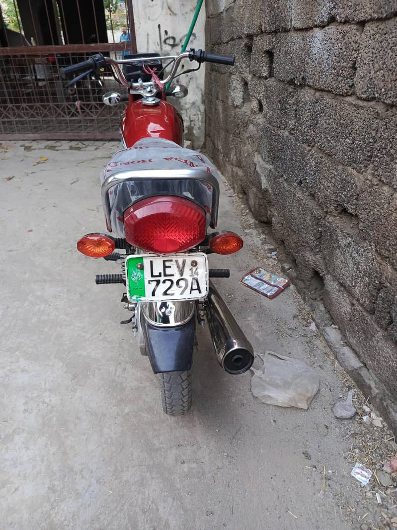 For sell 6