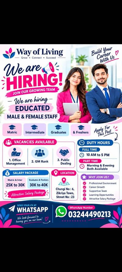 female staf need 03244490213