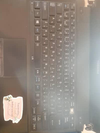 Toshiba Windows 8
