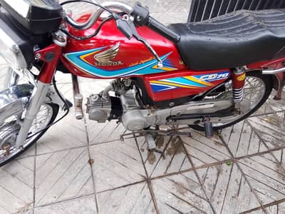 honda CD 70
