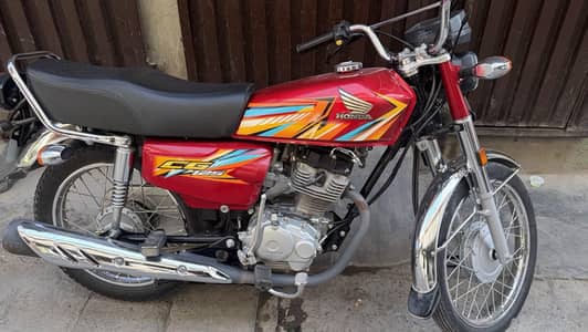 Honda 125 2026