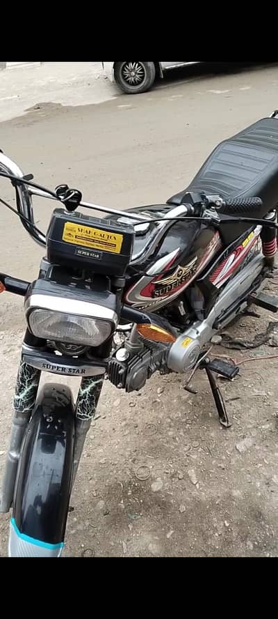 genium