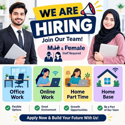 start your career with us