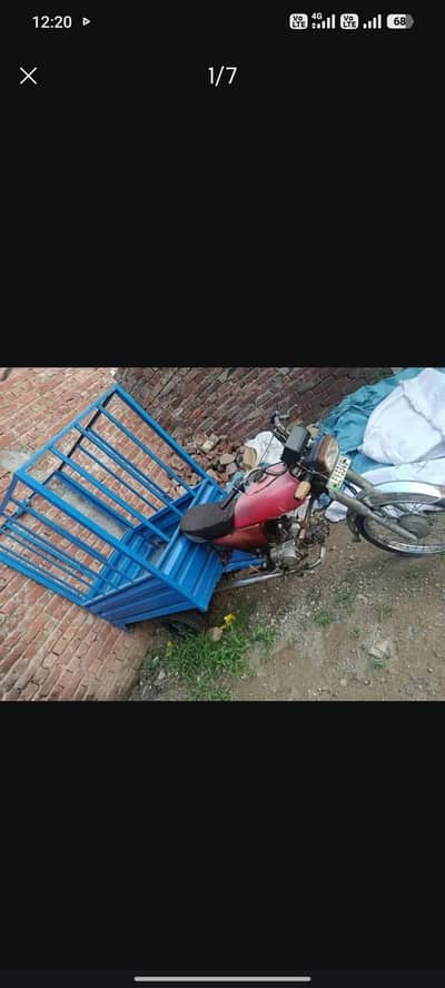 Motorcycle Loader Rickshaw – Good Condition – For Sale