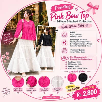 Trending Bow Top 2-Piece Set with White Skirt