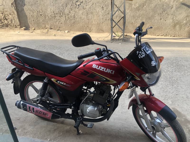 New condition 1