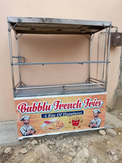 Bablu french fries country