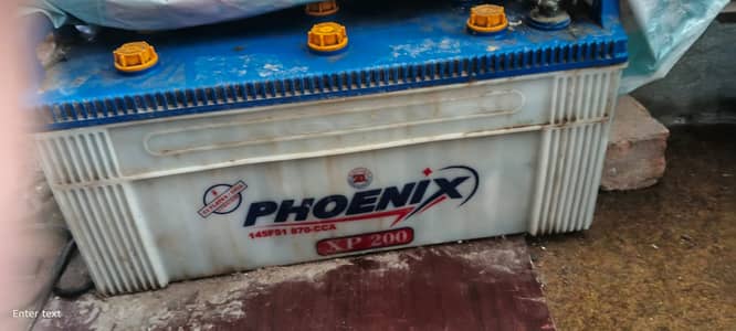 Phoenix XP200 Scrap Battery For Sale