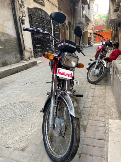 Honda CD70 21 B