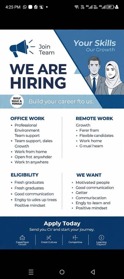 Start your career with us