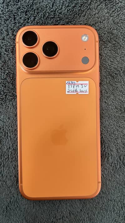 Apple iPhone 17 Pro Max