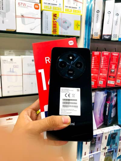 Xiaomi Redmi 14C