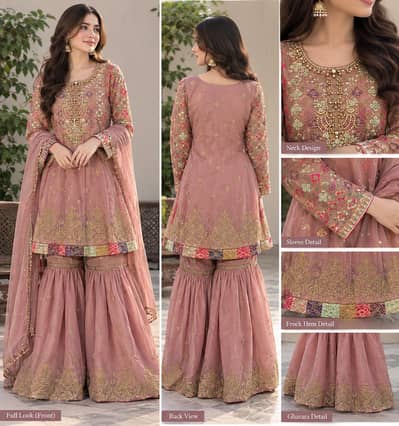 Beautiful 3-Piece Gharara Set for Sale