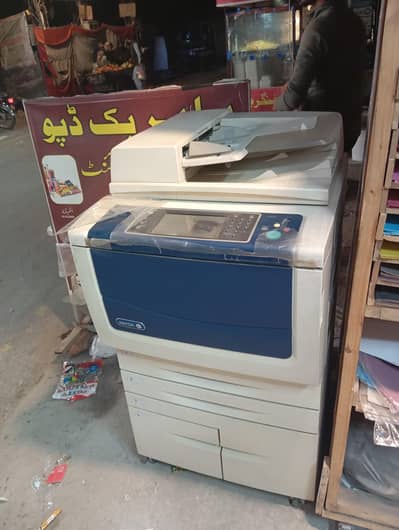 Xerox5875