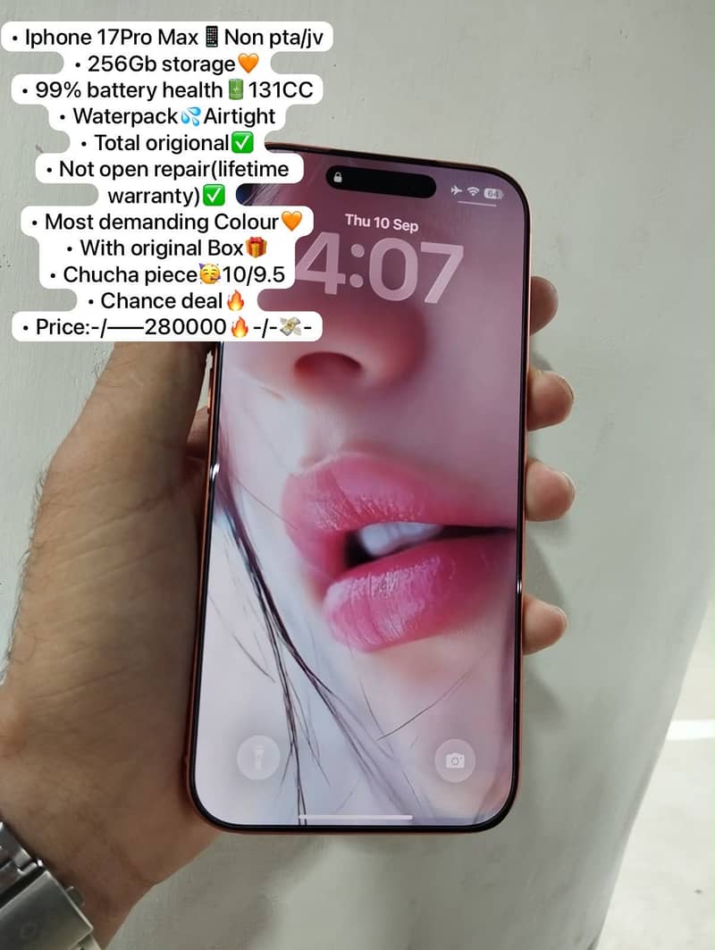 Apple iPhone 17 Pro Max 9