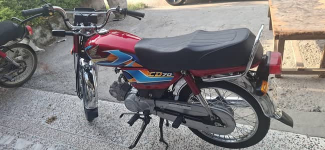 honda bike 70
