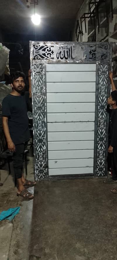 New  iorn Gate