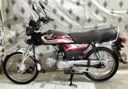 Honda Cd 70 2025 model number lga howa hai urjante sale