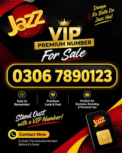 Golden number for sale price is fixed and final