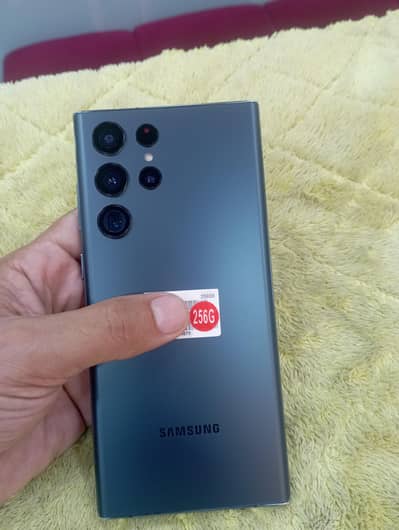 Samsung Mobile S22 Ultra