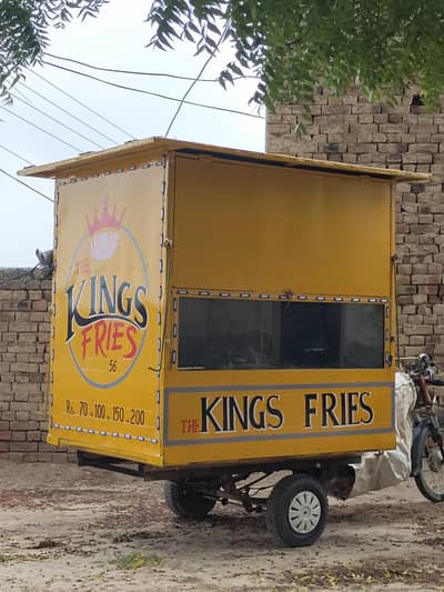 Only Bodey , without bike ,, Fries Rikhshaw. condition 10/10 New