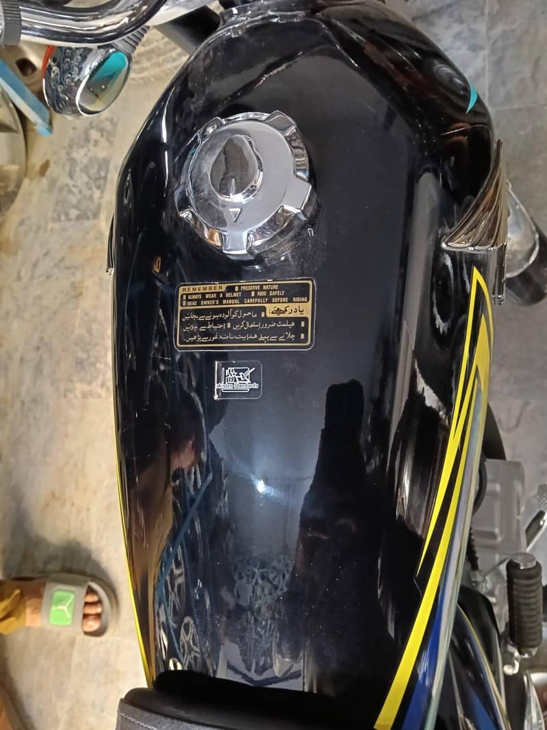 Honda 4