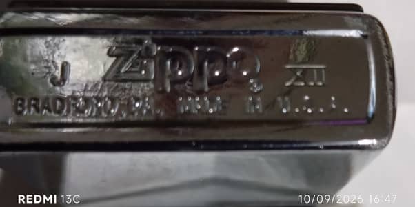 Zippo lighter