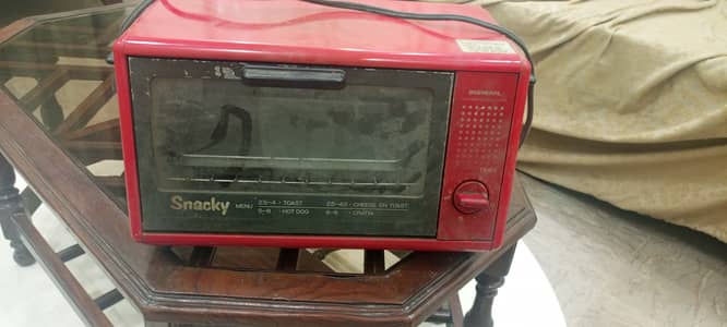 Used oven for baking