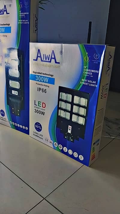 All-in-One Solar Street Light | High-Performance LED | IP66 Waterproof