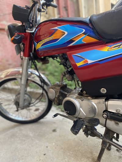 Honda CD70