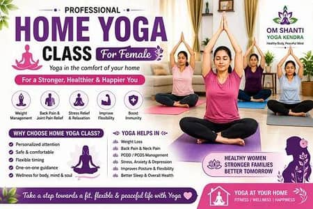 Yoga Service in Lahore at your door step Yoga Service in Lahore at your door step