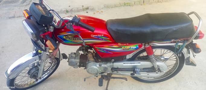 For Sale United US 70 Model 2018