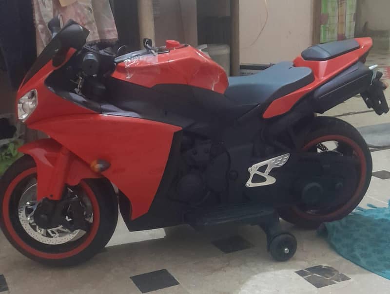Changing Bike 0