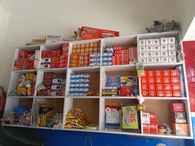 bike spare part sale